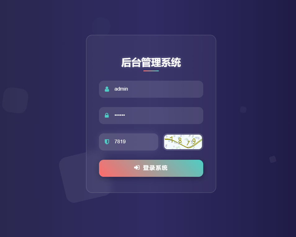 图片[3]-亲测_导航下载页自适应源码-带后台-附带搭建教程